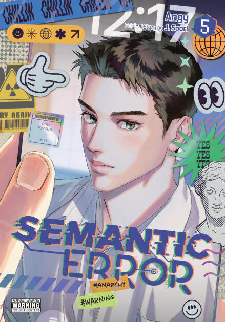Semantic Error 5