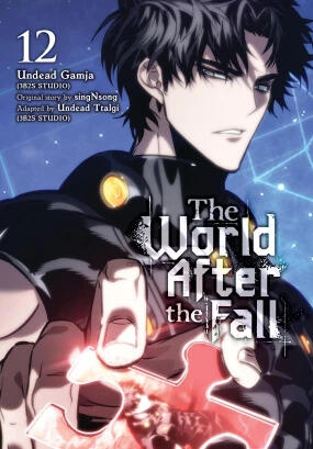 The World After the Fall Volume 12