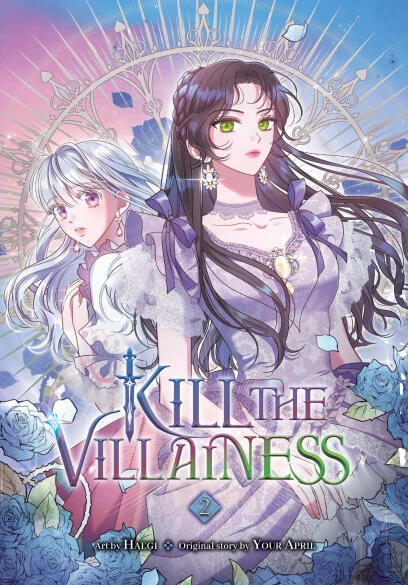 Kill the Villainess Volume 2