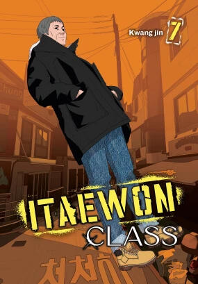Itaewon Class Volume 7