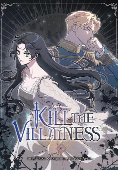 Kill the Villainess Volume 5